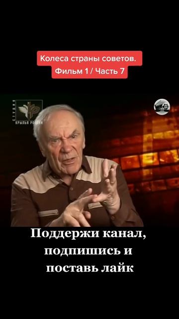 Назад в прошлое Москвич 7я серия