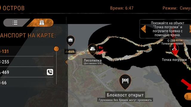 23-05-2026