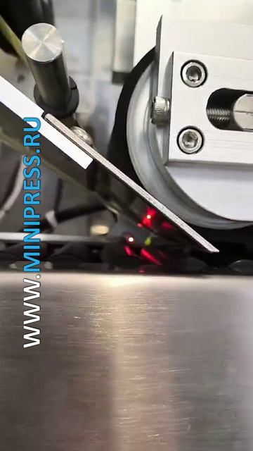Minipress.ru Фармацевтическая стерилизационная сушилка озоном