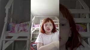 сквиш первая часть.