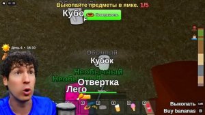 Владус и Лёня. ЗРЯ Я ПРИШЕЛ В ЭТОТ ЗООПАРК! 😱 ПОБЕГ ИЗ ТЮРЬМЫ В РОБЛОКС!
