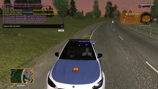 gta_sa_2026.05.24-01.20 смотреть онлайн