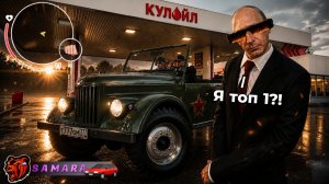 ОН НАКОПИЛ 15ККК за 1 ГОД! 10.000₽ ДОНАТА РАДИ БИЗНЕСА! СЛОМАЛ ЭКО НА БЛЕК РАША BLACK RUSSIA
