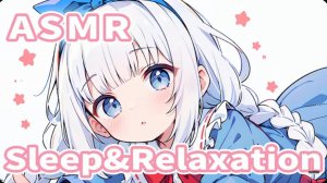 АСМР/ASMR | Массаж ушей с мурашками