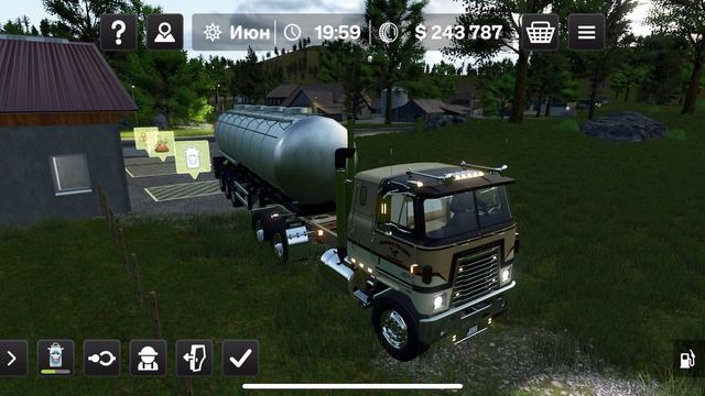 Farming Simulator 26