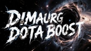 Дота 2 Стрим Dota 2 Вечное странствие в системе 50/50 ПАТЧ 7.41с