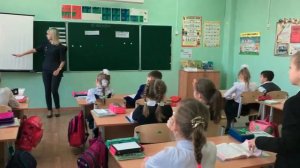 Урок литературного чтения. 2 класс