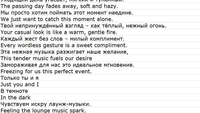 Catch This Moment Alone