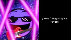ПРАЗДНИК🎇🎇🎇!!!!!!!!!!!!