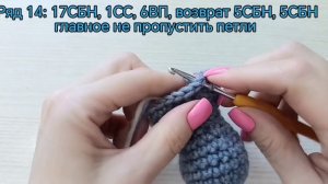 Очаровательная троица вязаных дракончиков, выполненных в технике амигуруми.