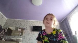 что мне ещё делать?