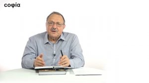 Христианство и наука / 7. Ахиллесова пята новой европейской науки. sophias.ru