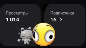 как вы сделали это??????