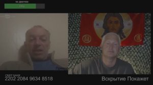 Я тебе глотку перережу