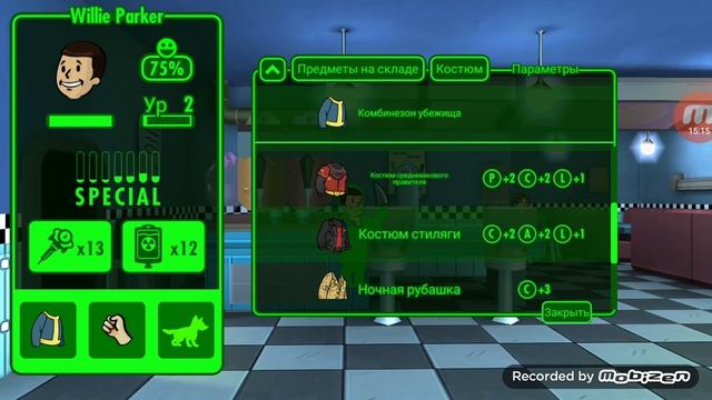 Нападение рейдеров! Советы. Прохождение Fallout shelter Pt.2