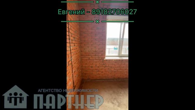 Дом 83м² на участке 3 сотки