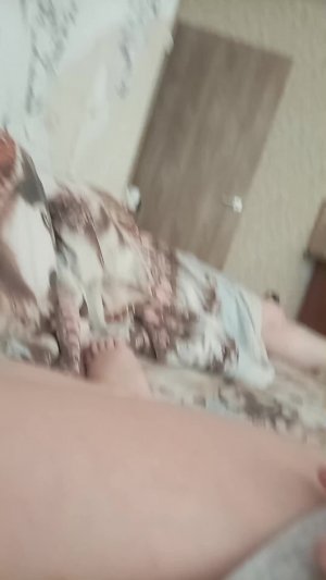 иит