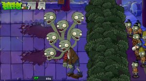 Растения против Зомби PvZ Ultimate