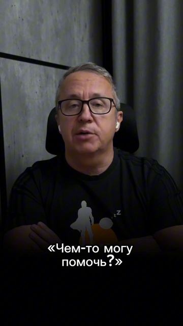 Если она пишет, что приболела.