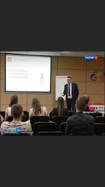 Моя 14-ая годовщина работы психологом состоится 26 мая 

И по этому поводу я выкладываю архивные вид