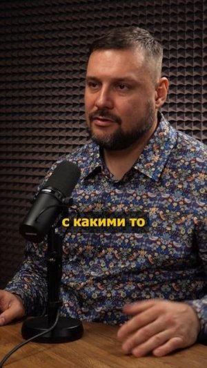 💰 Инвестировать нужно с головой