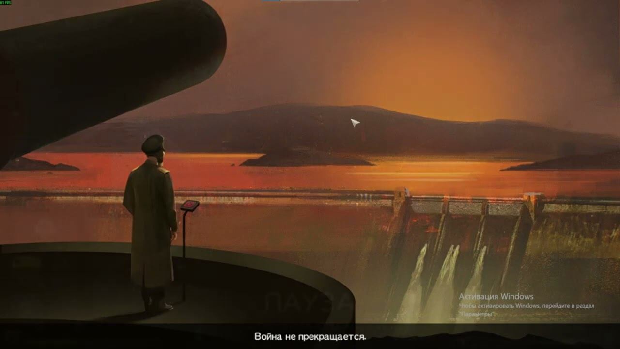 Война не прекращается. REDCON смотреть онлайн