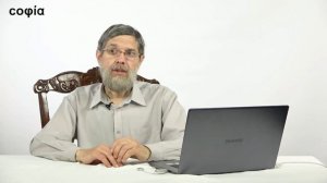 История и философия науки / 1. Формирование сциентизма в Новое время: Ф. Бэкон и Галилей. sophias.ru