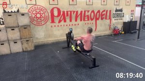 Ффм комплекс 2