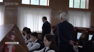 В ДГТУ 100 восьмиклассников сдали вступительное испытание в Заочную физико-техническую школу МФТИ
