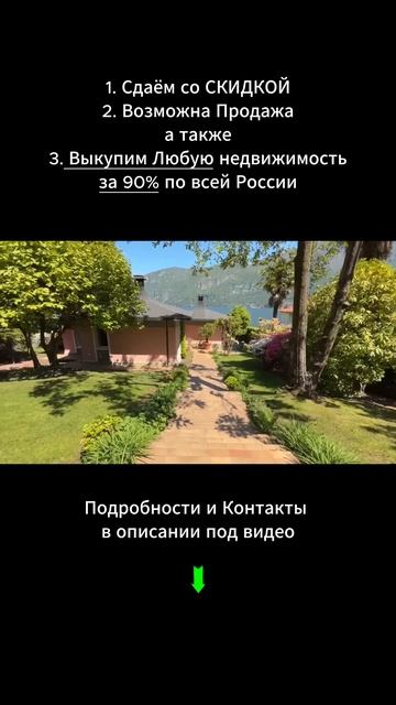 👉 Жми СЮДА! Подробности ЗДЕСЬ 👇 👇 👇