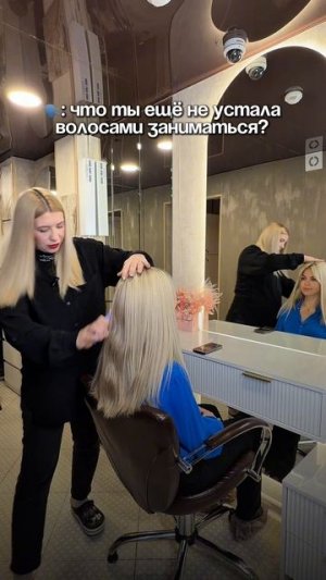 Накидки из натуральных волос