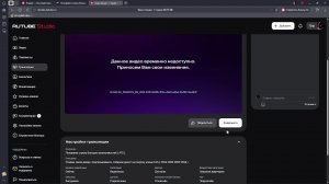 Покоряем страну больших возможностей ( ATS ).