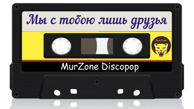 Анрей Косинский 1988