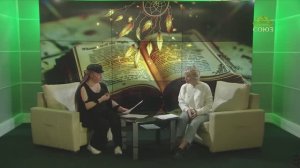 Литературный квартал. Проект «Стихоловы»: Нина Резник и Наталья Михайлова – о Борисе Слуцком