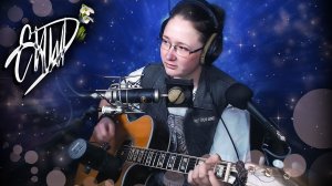 ⭐ Всё получится ⭐ Гитара 🎸 голос 🎤 поп 📻 рок 🤘