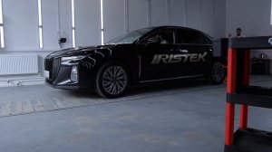 IRISTEK РАСШИРЯЕТ ПРИСУТСТВИЕ НА СЕВЕРНОМ КАВКАЗЕ! Новый дилер в Нальчике и выездной семинар