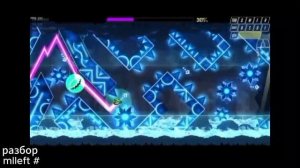 разоблачение xsoe с mlleft