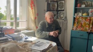 Интервью с ребенком войны