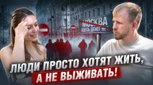 ИЗ КУРСКА В МОСКВУ ПОД ЗВУКИ СИРЕН. НОВАЯ ВЫНУЖДЕННАЯ ЖИЗНЬ СПУСТЯ 30 ЛЕТ В РОДНОМ ГОРОДЕ.