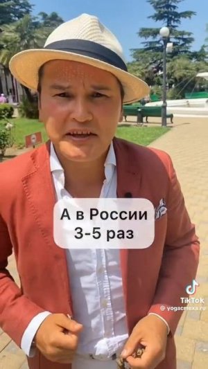 Сколько раз в день вы смеетесь?