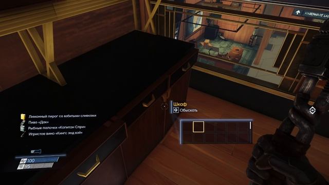 Прохожу Prey2017 без оружия и способностей тифонов. #3