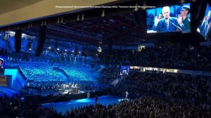 Фестиваль Надежды 2026 Минск, Беларусь. Франклин Грэм, Лукашенко
