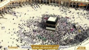 23.05.2026г. Прямой эфир с Мекки. Время хаджа. | Live Masjid Al Haram| ПроДинМедиа | ProDinMedia