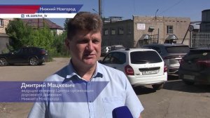 Умные светофоры в навигаторе