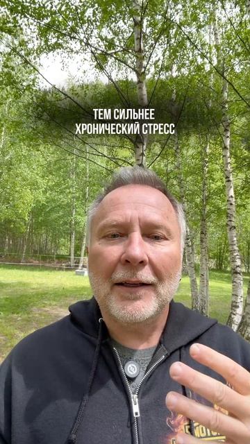 Умные болеют чаще ❗️