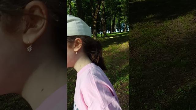 Парк люблю
