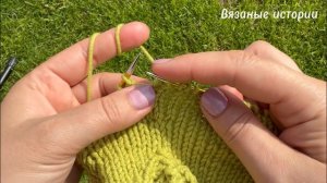 Вяжем спицами: Прибавка из нижней петли