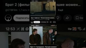 Vezuchy / Krasivye Ludi / Ой, то не вечер, то не вечер