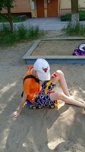 Когда немного повзрослел.