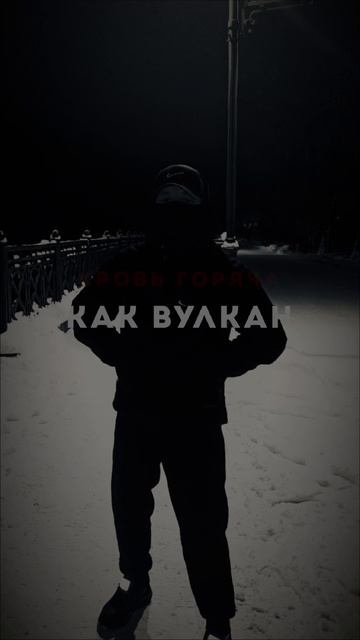 Банзай